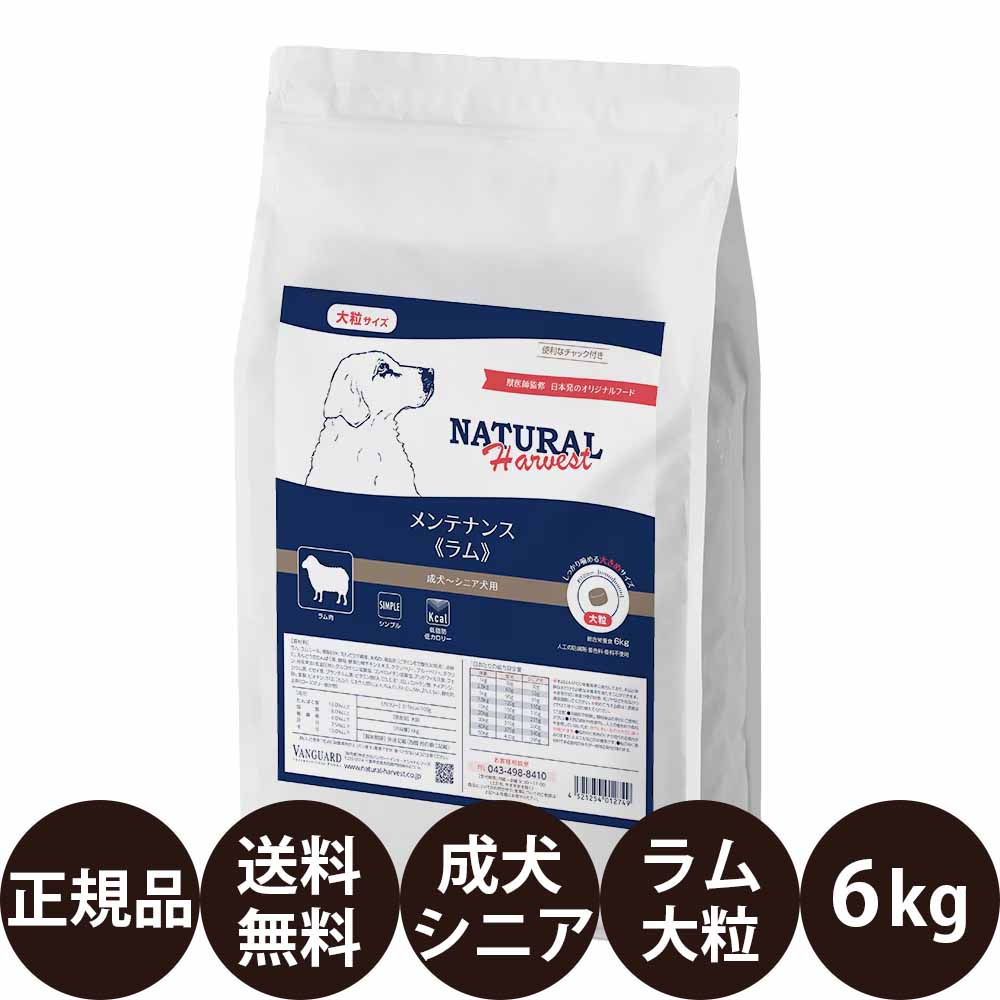 商品画像3
