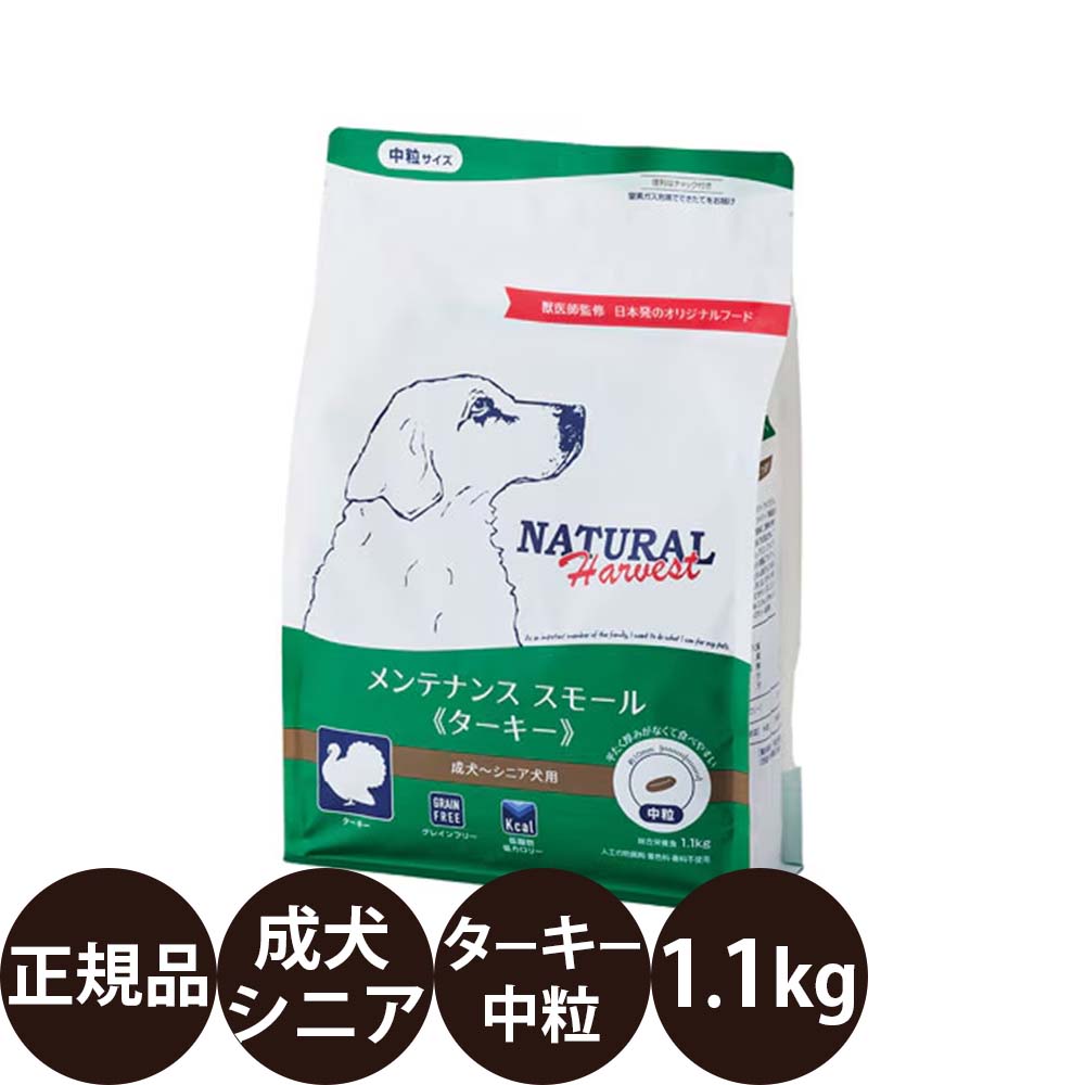 商品画像1