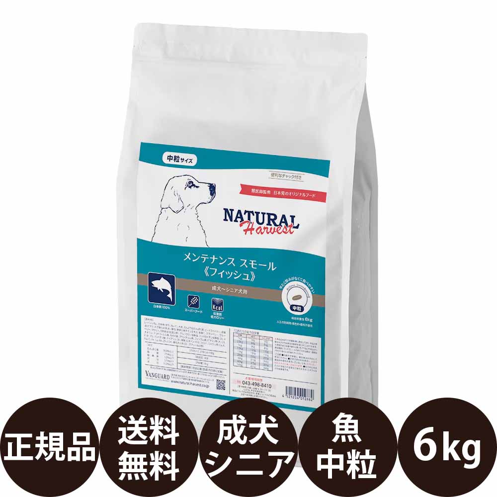 商品画像3