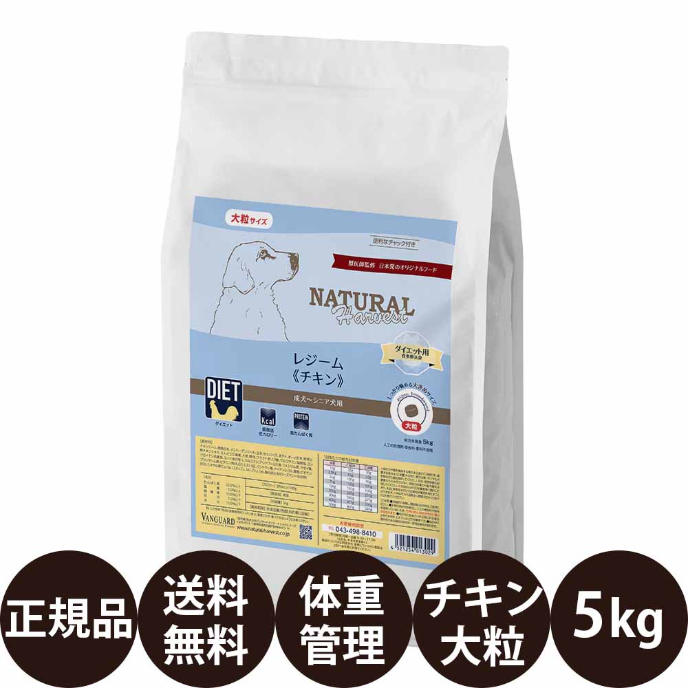 商品画像3