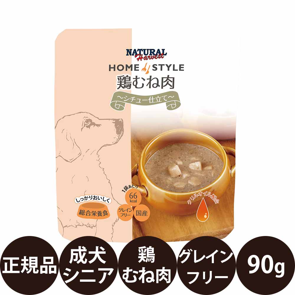 商品画像2