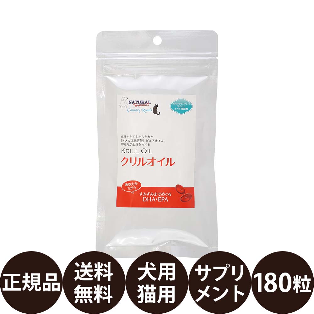 商品画像3
