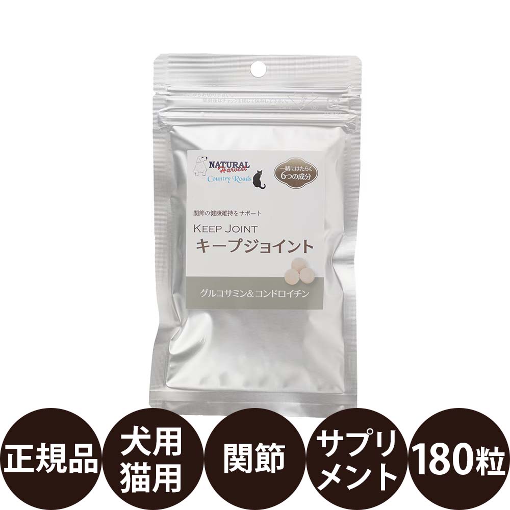 商品画像1