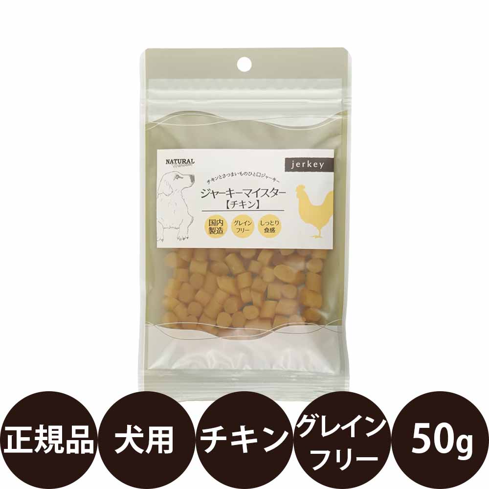 商品画像3