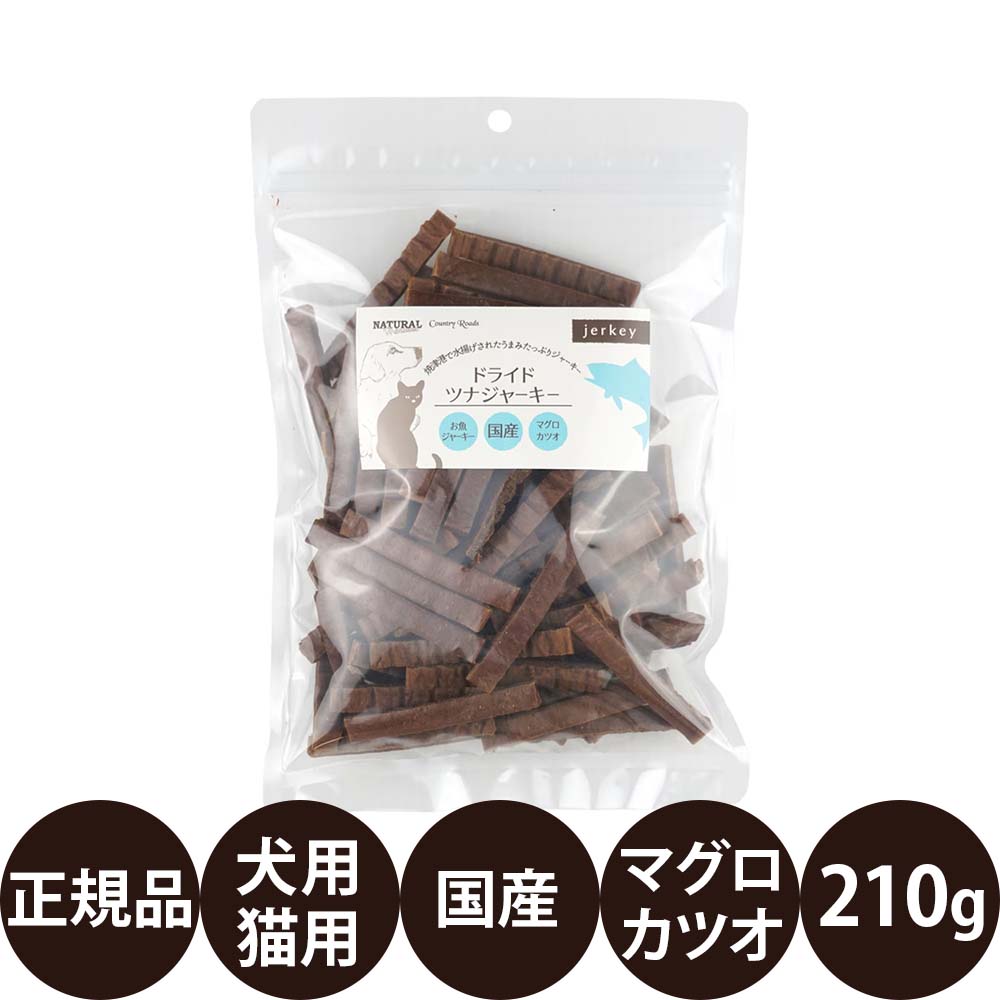 【抽選で最大100%ポイントバック！】[ 国産 正規品 送料無料 ] ナチュラルハーベス...