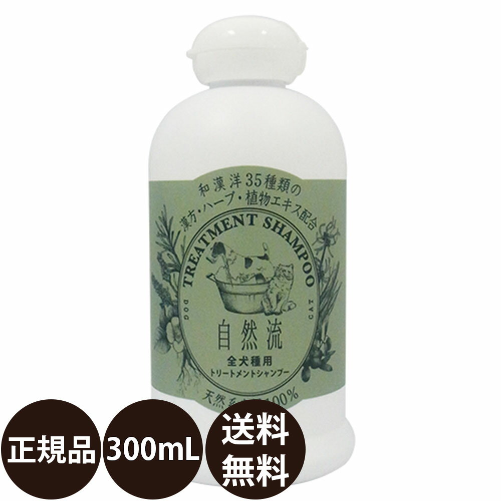 [   ̵ ] ή ѥס 300ml