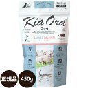 _ |Cg10{ ^ [ Ki ] LAI hbOt[h T[ 450g [ bhn[g kiaora  T[ j[W[h  q  hbO 0.45kg ]