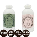  自然流 全犬種用シャンプー 白毛用シャンプー トリートメントコンディショナー 300ml 選べる2本セット 