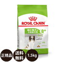 yܖ:2025/5/21z[ y Ki  ] CJi GNXgX[ A_g8{ 1.5kg [ ROYAL CANIN CȂ SHN TCY wX j[gV  p  p VjA hCt[h ^̒p ]