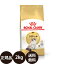 ֡ھ̣:2025/7/17[   ̵ ] 륫ʥ 饰ɡ 2kg [ ROYAL CANIN 뤫ʤ FBN ե饤 ֥꡼ ˥塼ȥꥷ ɥ饤ա ǭ ǭ ǭ ]פ򸫤