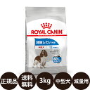 yܖ:2025/2/4z[ y Ki  ] CJi ~fBACgEFCg PA 3kg [ ROYAL CANIN CȂ CJi P[iCPAj[gV CANINE CARE NUTRITION ʂp ^ 12ȏ ]