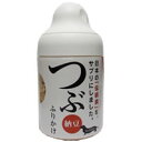 【抽選で最大100%ポイントバック!】 サンユー つぶふりかけ 納豆 ボトル 85g