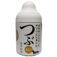 【抽選で最大100%ポイントバック！】 サンユー つぶふりかけ きなこ ボトル 80g