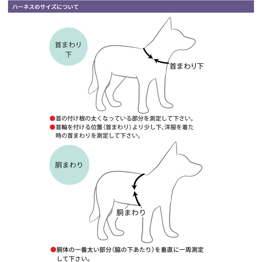 [ 正規品 送料無料 ] EZYDOG ハーネス XXS コーデュロイ [ イージードッグ 新東亜交易 犬 胴輪 丈夫 超小型犬 EVA ] 2