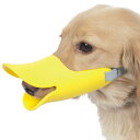 【抽選で最大100%ポイントバック!】 テラモト オッポ クアック M イエロー 【OPPO/クァック/quack】