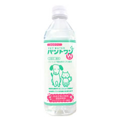 ウォーターポイント ペットウォーター パントワンW 500ml 小型犬・猫用