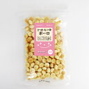 【抽選で最大100%ポイントバック!】 ロングライフ さつまいも入りDEボーロ 80g