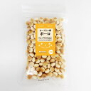 【抽選で最大100%ポイントバック!】 ロングライフ チーズ入りDEボーロ 80g