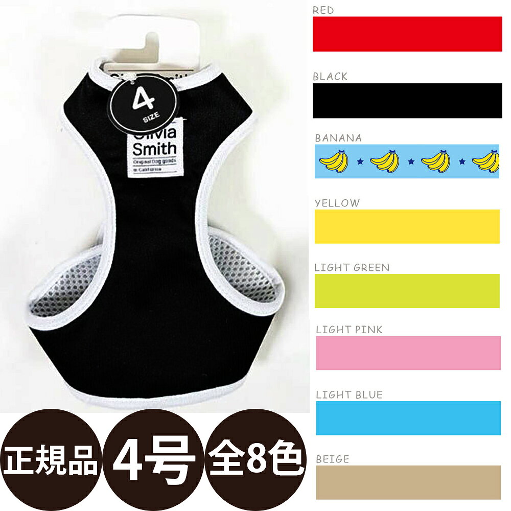 商品画像2