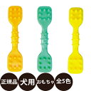 【抽選で最大100%ポイントバック!】 ウィルインターナショナル チューイング ブラッシュボーン S (バニラミルク/ストロベリー/ミント/チーズ/チキン)