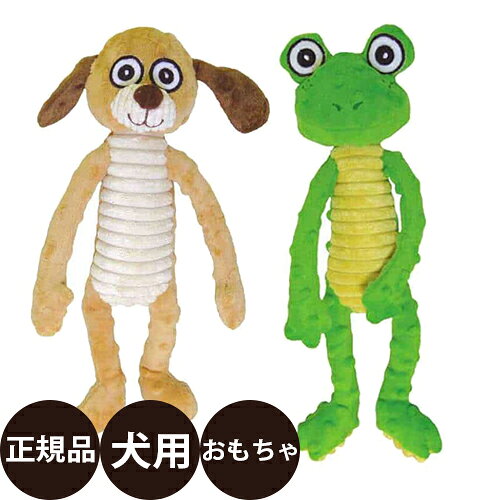 販売開始前となります。お急ぎの場合はこちらのページよりご注文ください。※金額は異なります。ご了承ください。 商品情報 商品名 ウィルインターナショナル バンピーアニマル ドッグ フロッグ 商品説明 ボコボコな肌触りで噛みごこちが良い！ わんちゃんが喜ぶボコボコの触感にぶつぶつの感触！きっとお気に入りのおもちゃになる事間違いなしです！ 関連商品 ・ウィルインターナショナル 原産国 中国 原材料 ポリエステル サイズ・寸法等 内容サイズ：(W)120×(D)80×(H)350 (mm) 内容量：90g 発売元 株式会社ウィルインターナショナル 広告文責 ビューティシモ株式会社 豊富な品揃えペット用品店ぺネット