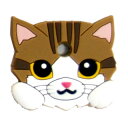 【抽選で最大100%ポイントバック!】 ワールド商事 キャットキーカバー キジトラロング 【メール便配送可能】
