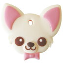 【抽選で最大100%ポイントバック!】 ワールド商事 ペットキーカバー 犬 チワワ クリーム 【メール便配送可能】