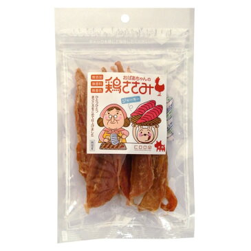 ワイエス・ワン おばあちゃんの鶏ささみ ジャーキー 50g