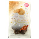 【抽選で最大100%ポイントバック!】 ワイエス・ワン チップストーリー ビーフ 60g