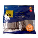 【抽選で最大100%ポイントバック!】 ワイエス・ワン 100%馬肉細切り 200g(100g×2)(4)