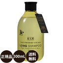  ゾイック ロングシャンプー 300ml