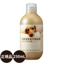 [ Ki  ] ]CbN Xs[fB g[ggCVv[D _bNXthp 250ml