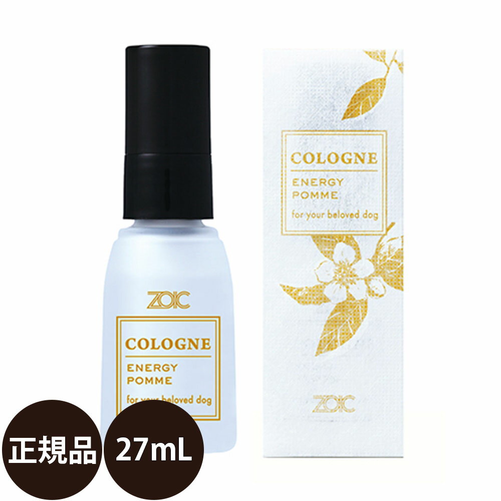 ハートランド ゾイックコロン エナジーポム 27ml