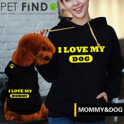 犬 服 冬 小型犬 防寒 I LOVE MY MOMMY パ