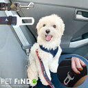 【GW限定ポイント5倍】犬服 PETFiND 犬