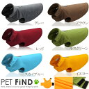 犬服 ブランド かわいい 防寒 PETFiND 犬 冬服 フリースポンチョ 優しい暖かさ マジックテープタイプ 6サイズ 6カラー 秋冬