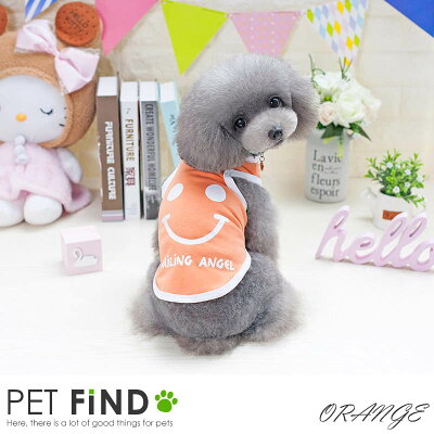 犬 服 スマイルニコちゃん タンクトップ S~XXL 犬の服