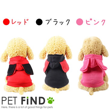 犬 服 冬服 秋冬新作 可愛い大きい耳付きパーカー アウトレット品 返品交換不可