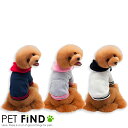 【20%OFFクーポン対象商品】犬 服 冬 防寒 ツートンボーダーパーカー 裏起毛 冬服 ツートン パーカー 3カラー ドッグウェア 犬の服 ペット服 犬服 PETFiND 在庫限り