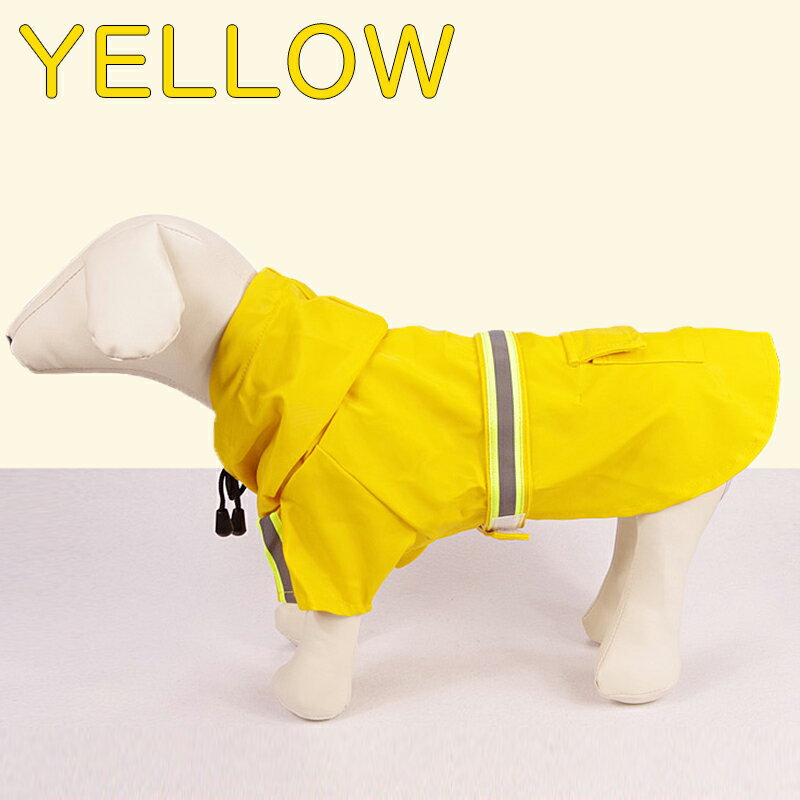 犬用レインコートおすすめ12選｜着せやすいマントタイプやオーバーオールも！ | マイナビおすすめナビ