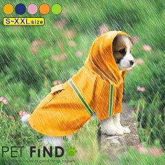 https://thumbnail.image.rakuten.co.jp/@0_mall/dog-wear-creative/cabinet/crma/crma2/crma-1263_14.jpg