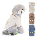 【20%OFFクーポン対象商品】犬 服 冬 防寒 秋冬 ニットコート ボタン フード付き ドッグウェア 犬の服 犬服 PETFiND