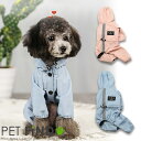 【20%OFFクーポン対象商品】犬服 レインコート ブランド かわいい犬 犬の服 つなぎレインコート リード穴 散歩 フード 防水 雨 前ボタン 反射生地