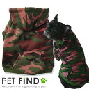 【20%OFFクーポン対象商品】犬 服 冬 リニューアル版!迷彩柄パーカーオールシーズンタイプ ドッグウェア 犬の服 ペット服 犬服 PETFiND