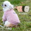 【365日毎日出荷】犬 服 冬 送料無料【プチプラ】モコモコ暖かボアトレーナー 起毛トレーナー 小型犬 防寒 秋冬 MIX犬/トイプードル/チワワ 5サイズ 4カラー ドッグウェア 犬の服 ペット服 犬服 PETFiND 1,000円