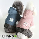 犬 服 冬 オールインワン ニットつなぎ 裏起毛 ストライプ ニコちゃん デニム風 ポケット フード ドッグウェア 犬の服 犬服 PETFiND 在庫限り