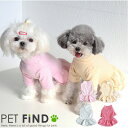【20%OFFクーポン対象商品】犬 服 ペンシルボーダーワンピース 部屋着 犬 夏服 春夏 シンプル ボーダー お散歩 小型犬 / 小型犬 / 中型犬 ドッグウェア 犬の服 ペット服 犬服 PETFiND