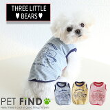   󥯥ȥå THREE LITTLE BEARS ѥ    3顼 ɥå  ڥå  PETFiND