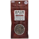 オリエント 鹿肉五膳 シニア(50g)(4)