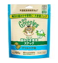 グリニーズ 猫用　グリルツナ味　130g